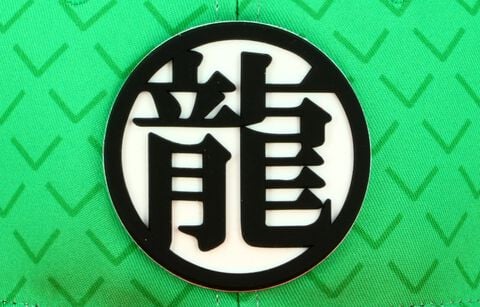 Casquette - Dragon Ball Z - Logo Kame